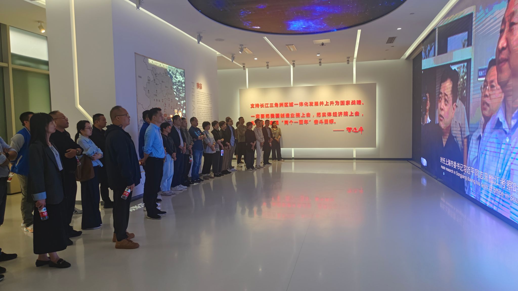 海宁市习近平新时代中国特色社会主义头脑学习班来沪学习-尊龙凯时