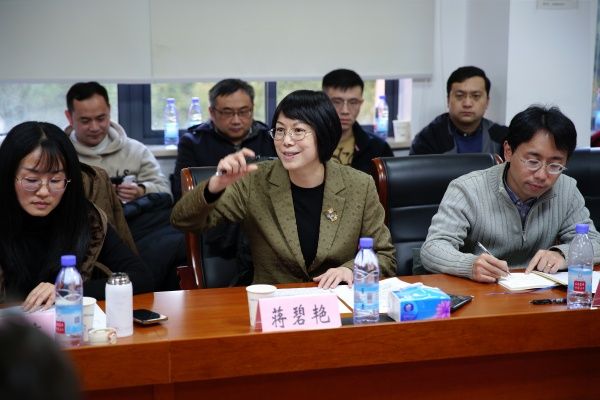 民进尊龙凯时委员会召开2024年度总结表扬会-尊龙凯时