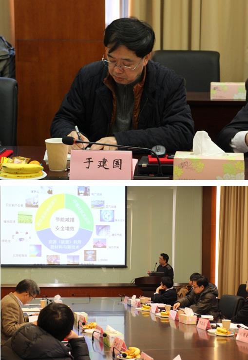 “上海资源情形新质料及应用工程手艺研究中心”手艺委员会聚会顺遂召开-尊龙凯时