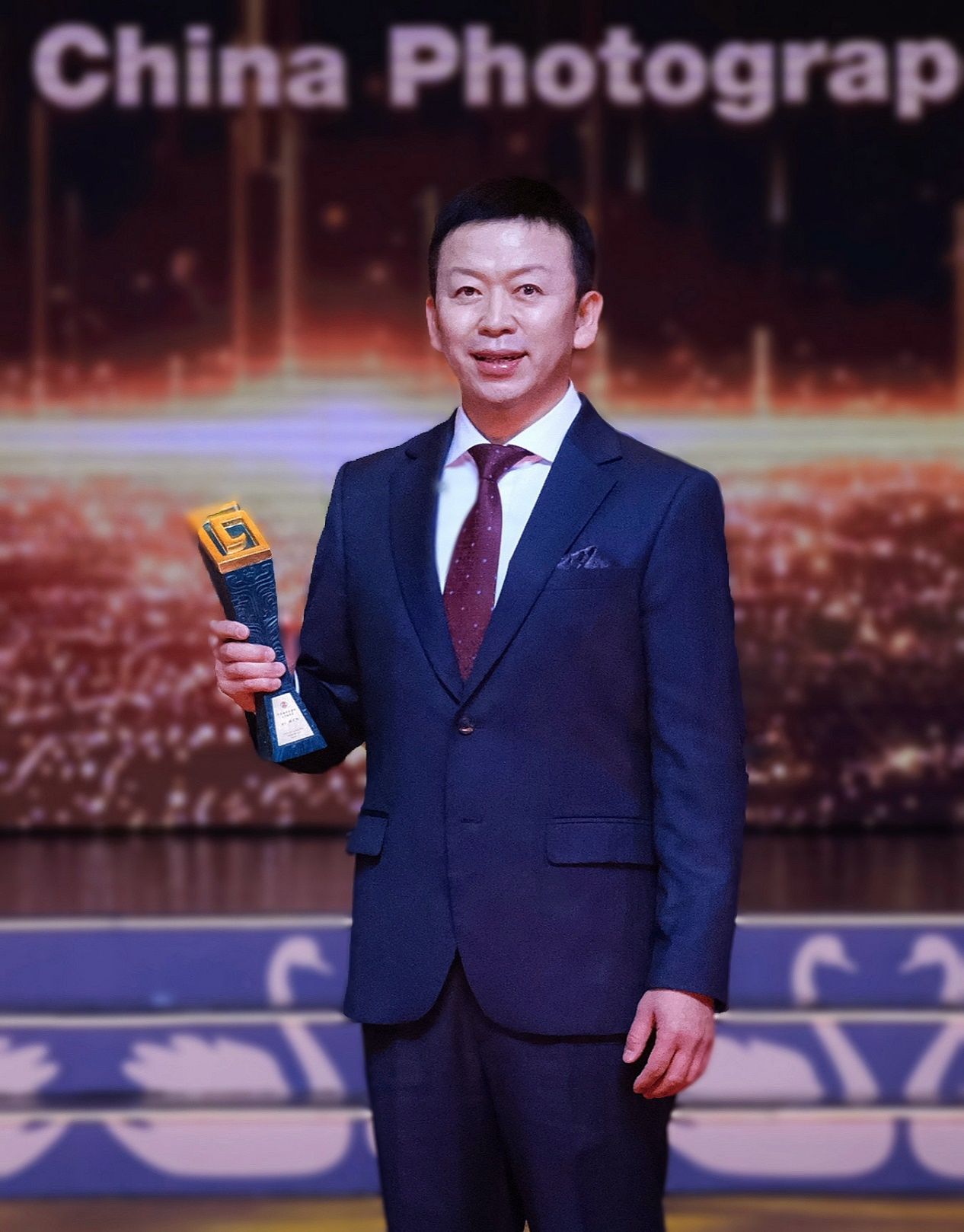 上海美术学院西席敖国兴荣获第十五届中国摄影金像奖-尊龙凯时