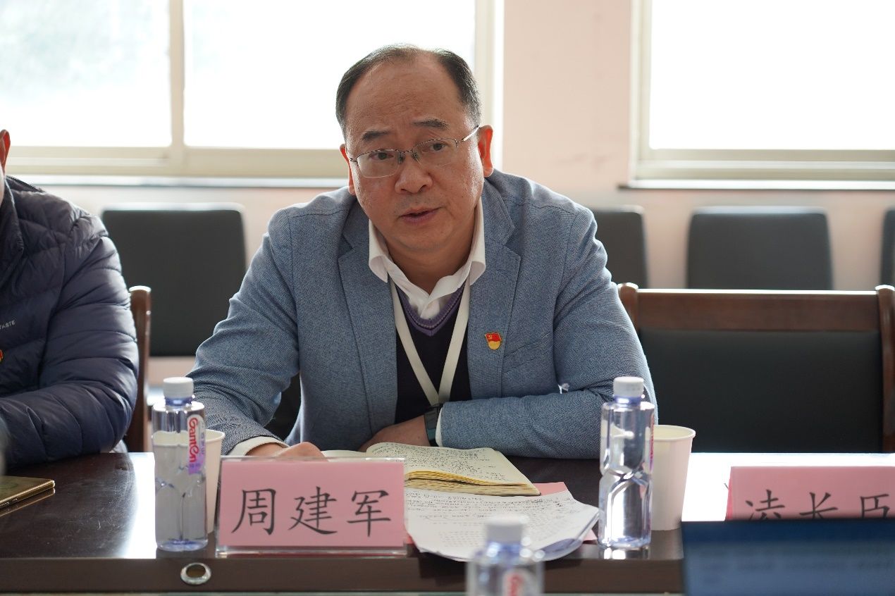 校向导赴力工学院开展2024年度落实周全从严治党实地调研-尊龙凯时