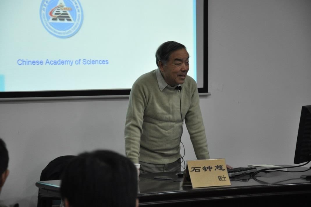 中国科学院院士石钟慈教授应邀来力学所交流会见-尊龙凯时