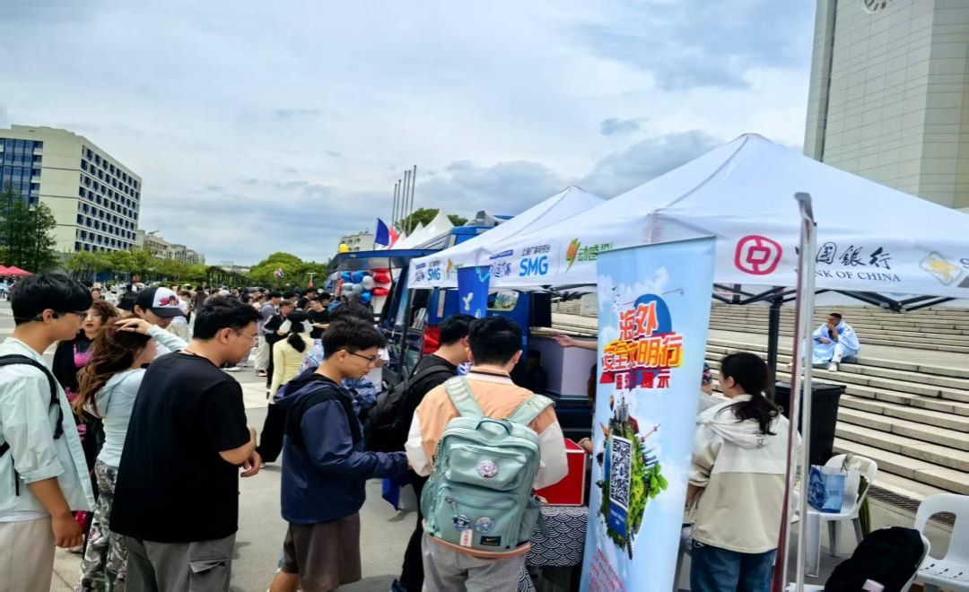筑牢清静防地，，，，境外清静文明行尊龙凯时专场运动嗨动校园-尊龙凯时