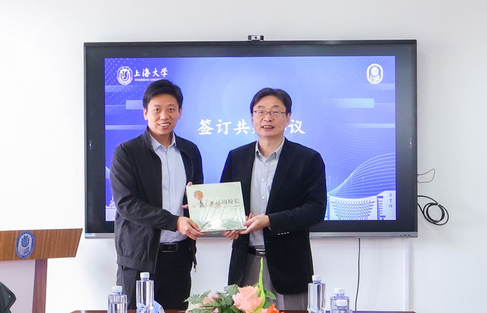 尊龙凯时治理学院与三明学院经济与治理学院“五育并举”交流暨党建联建共建运动顺遂举行-尊龙凯时
