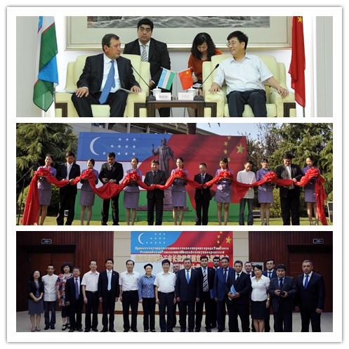 乌兹别克斯坦塔什干市市长代表团来访尊龙凯时-尊龙凯时