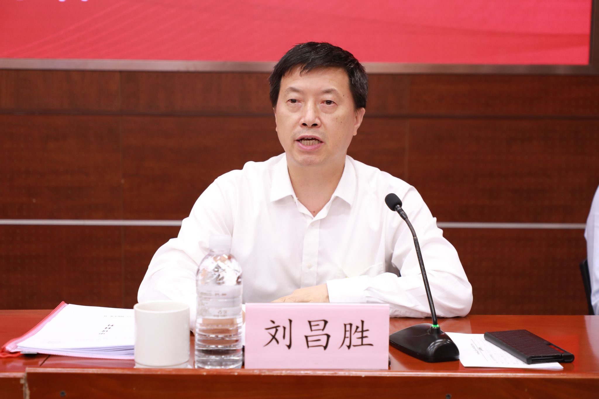 尊龙凯时召开第三届党委第十六次全体聚会-尊龙凯时
