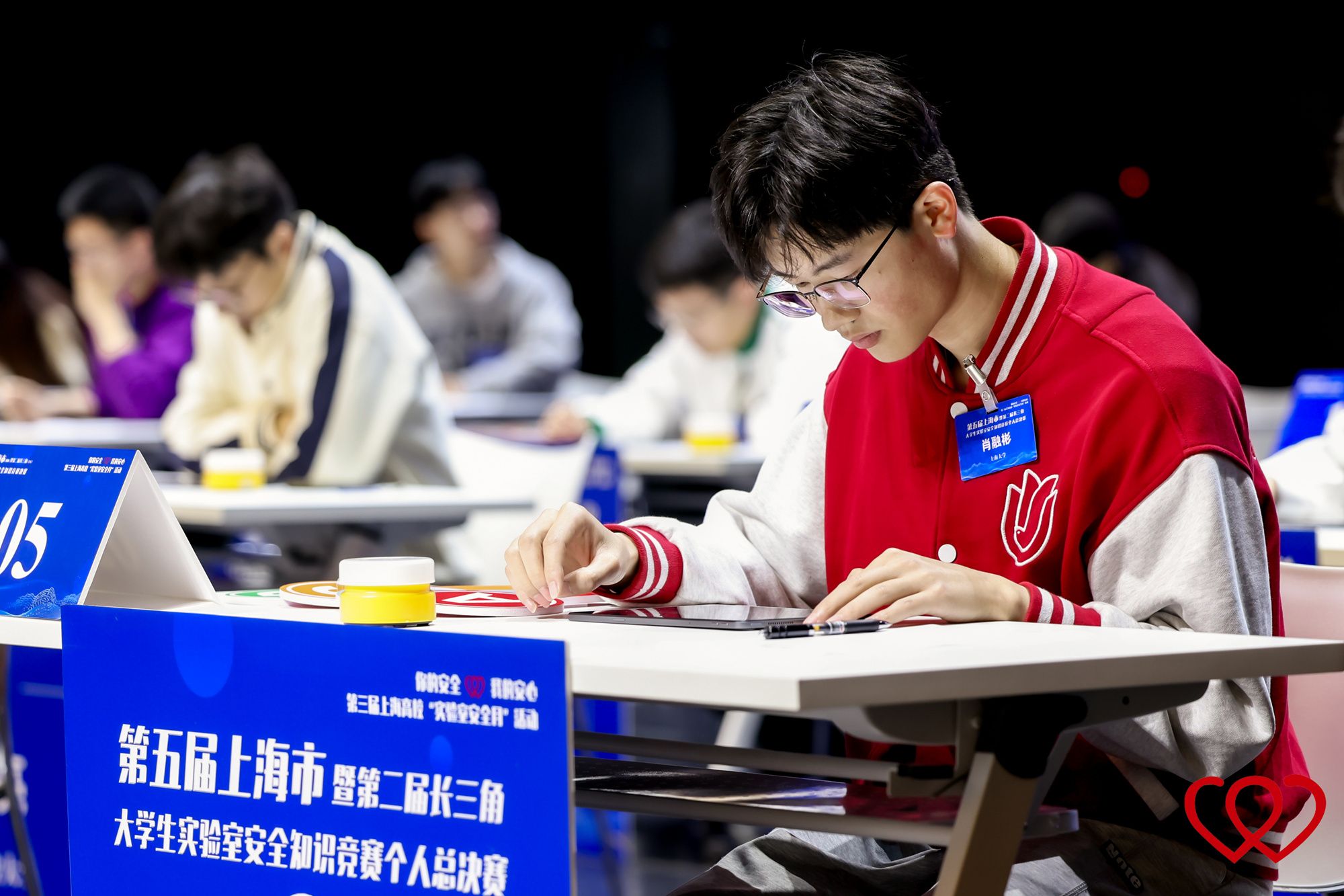 第五届上海市暨第二届长三角大学生实验室清静知识竞赛尊龙凯时学子斩获殊荣-尊龙凯时