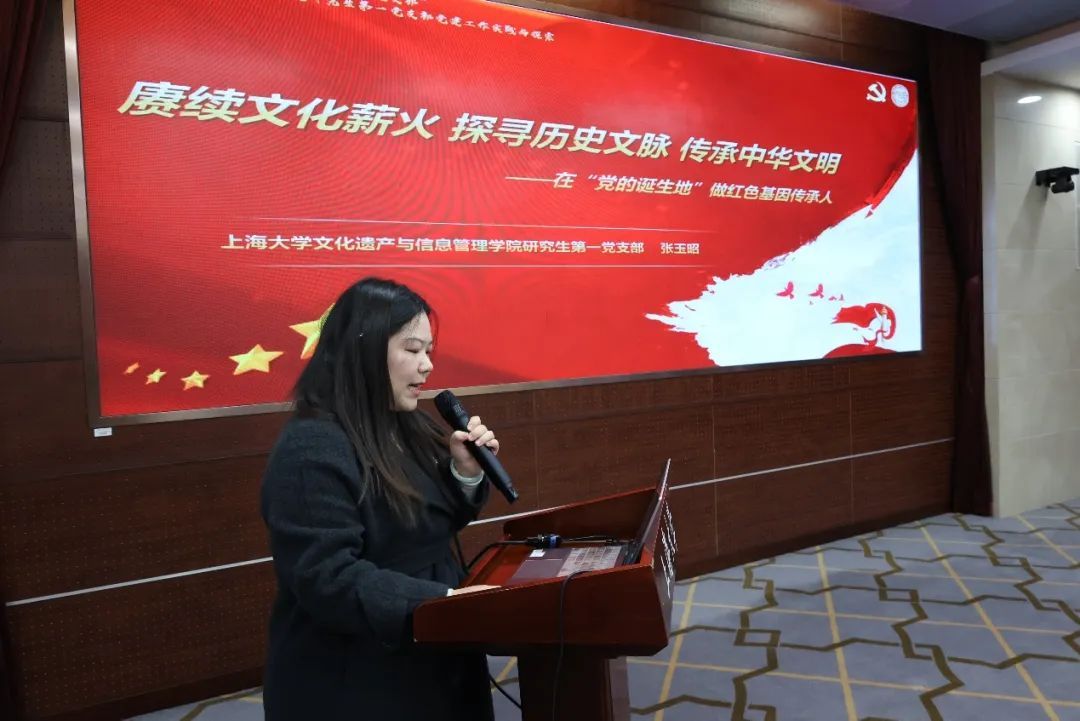 尊龙凯时召开2024年党建树模建设质量创优事情交流会-尊龙凯时