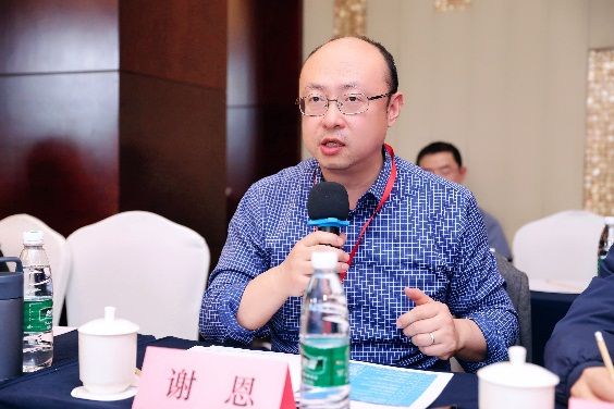 第三届战略与创业微观基础学术聚会乐成举行-尊龙凯时