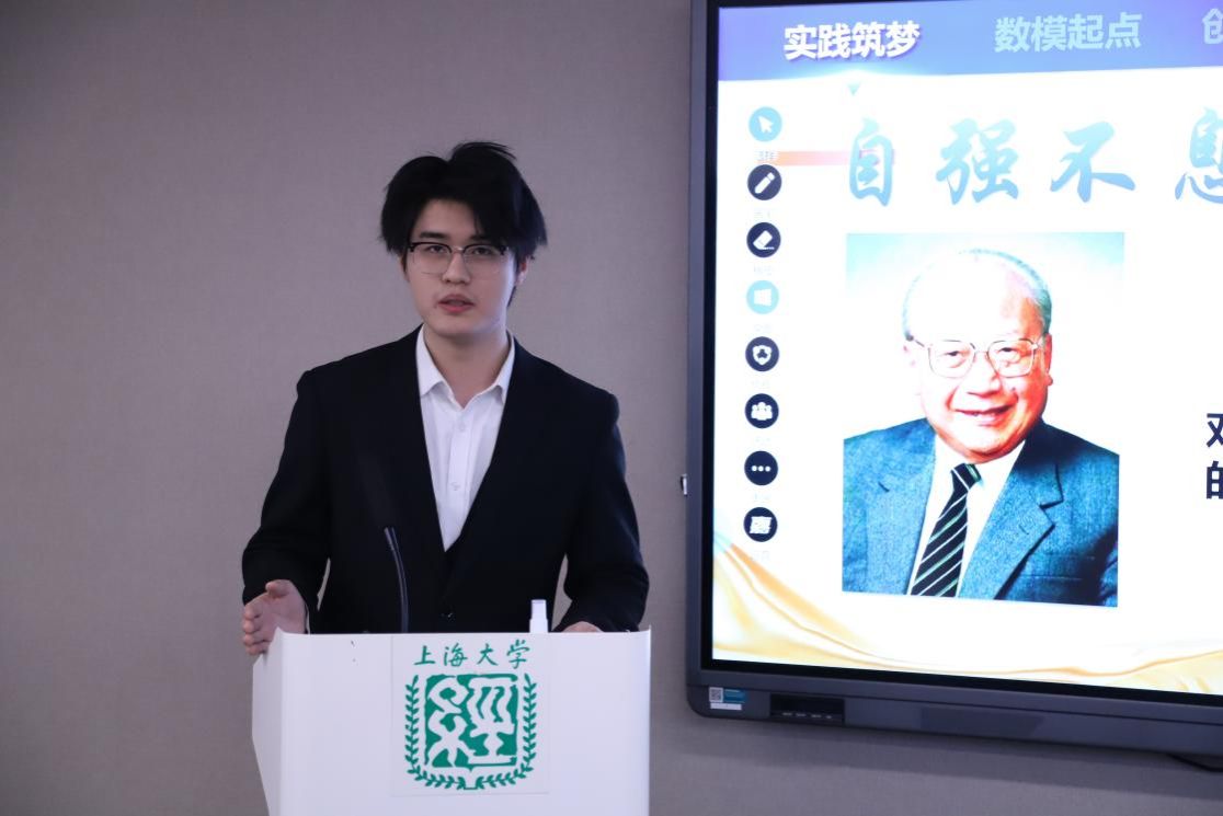 经济学院举行第六届学生学术年会表扬会-尊龙凯时