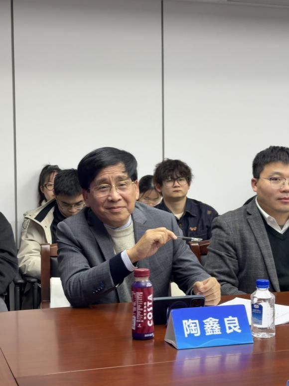 尊龙凯时“金专妄想”第三期开班仪式暨复合型专利实务人才作育调研座谈会和人工智能与知识产权课程建设钻研会圆满举行-尊龙凯时