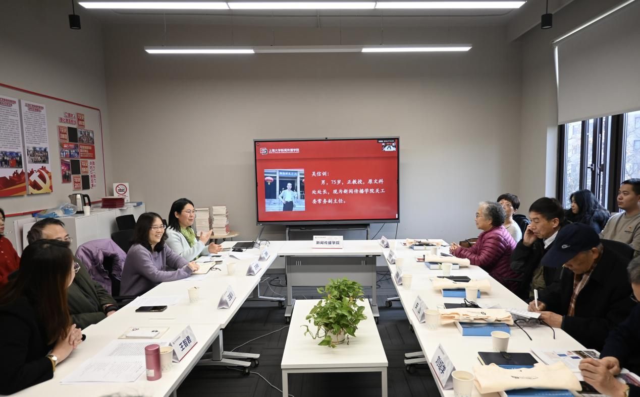 薪火相传 同心向党 | 新闻撒播学院学生党员与退休老党员结对仪式顺遂举行-尊龙凯时