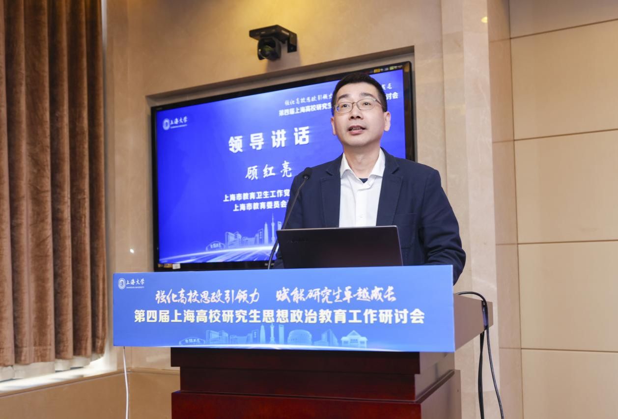 40余所高校，，齐聚尊龙凯时！共话这个主要议题！-尊龙凯时