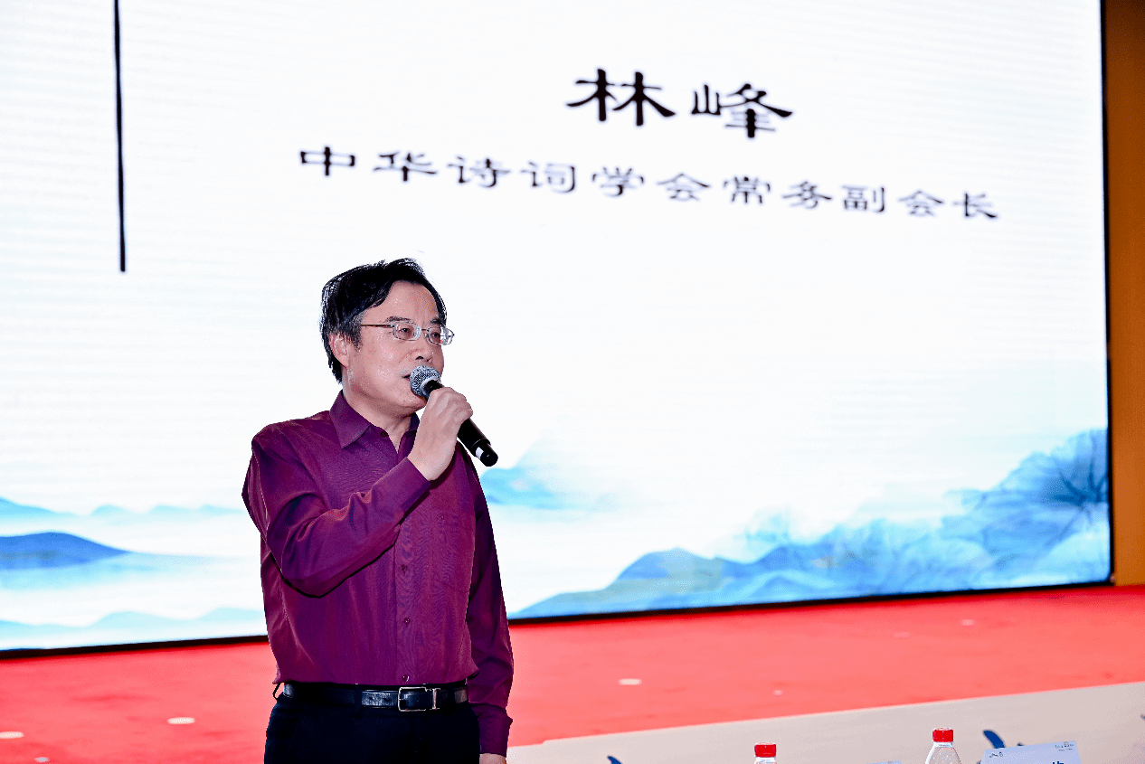 “诗词共美  山海同吟” 2024全球中华诗词吟诵大会暨第八届中华诗词吟诵大会乐成举行-尊龙凯时