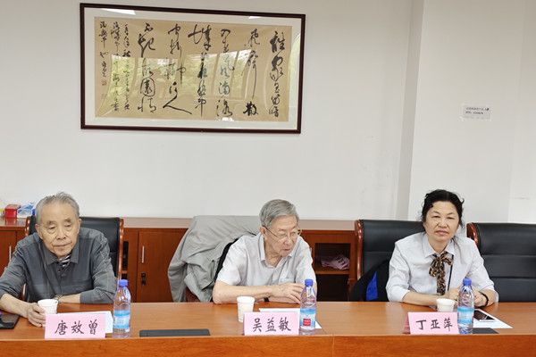 民进尊龙凯时委员会开展理论学习暨重阳节敬老活动-尊龙凯时