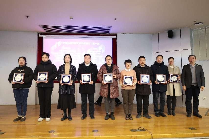 我校举行宣传事情培训会暨第八期宣传员培训班-尊龙凯时
