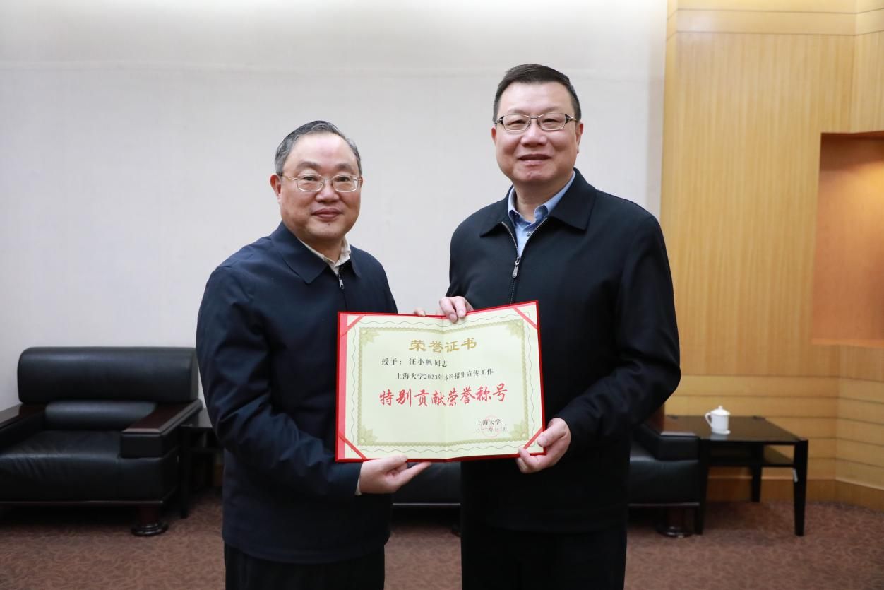 转达学习天下两会精神，，，尊龙凯时党委理论学习中心组召开扩大学习会-尊龙凯时