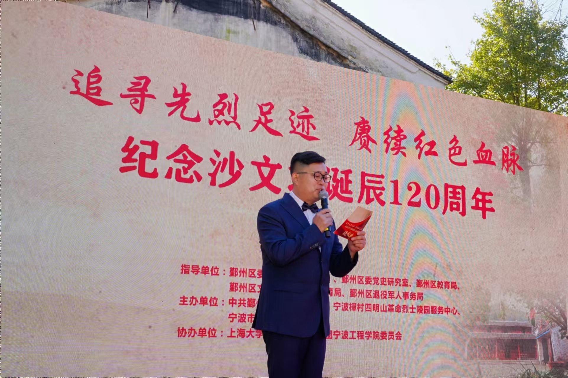 微信图片_20241206201816.jpg