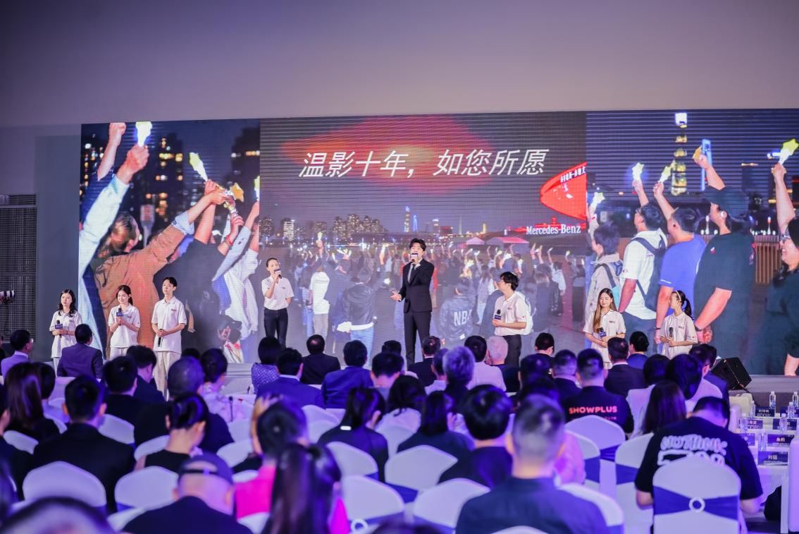 十年璀璨·影向未来，，，，尊龙凯时上海温哥华影戏学院十周年庆典举行——十载耕作征途璀璨，，，，奋辑启航再续华章！-尊龙凯时