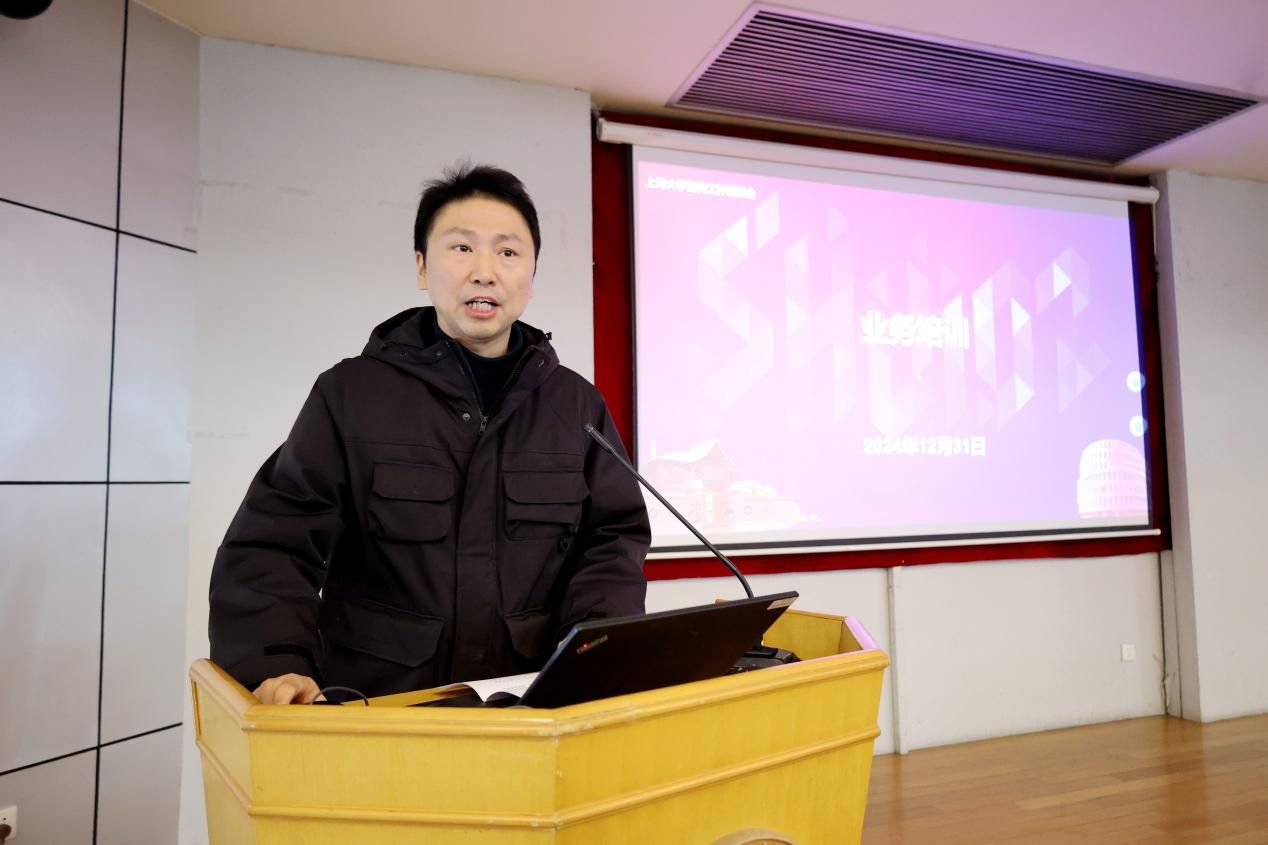 我校举行宣传事情培训会暨第八期宣传员培训班-尊龙凯时