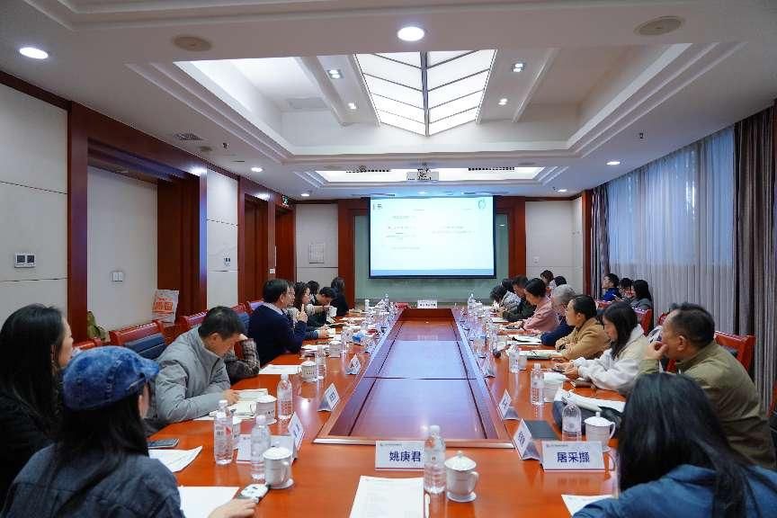 聚焦刷新 共话生长｜新闻撒播学院教学质量与包管系统建设钻研会顺遂召开-尊龙凯时