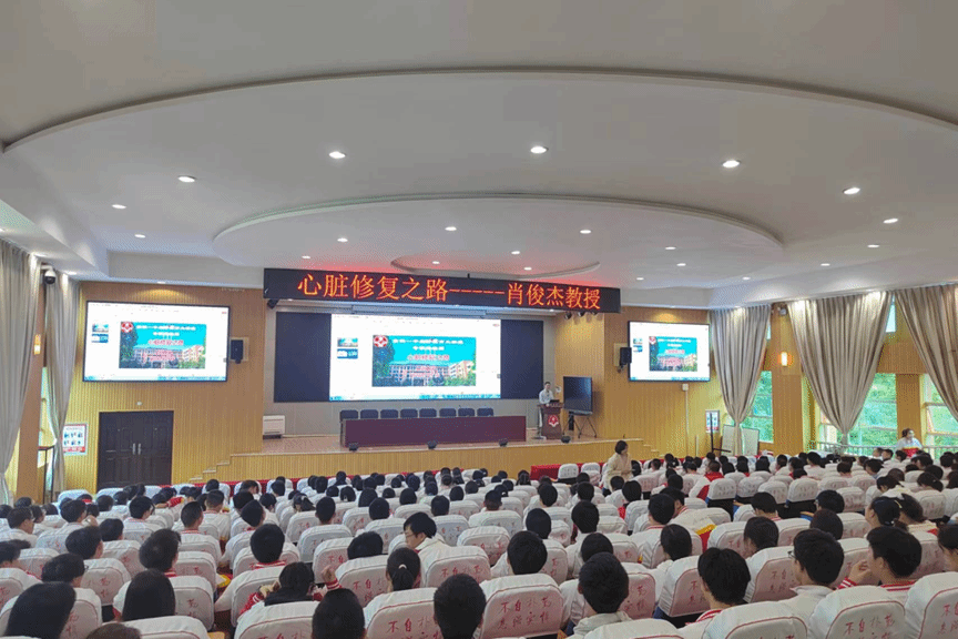 贵州招宣组（法学院）获得2024年尊龙凯时本科招生宣传事情先进整体一等奖-尊龙凯时