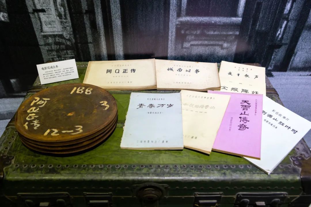 《光影影象——在影戏中遇见上海》展览于黄浦区再起公园“上海影戏学院教学实践基地”开幕-尊龙凯时