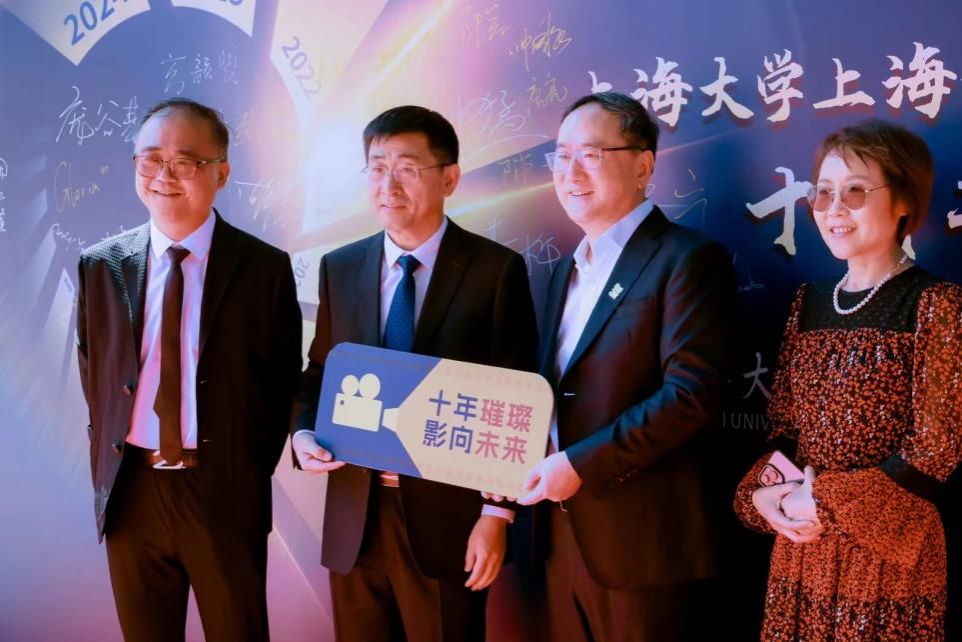 十年璀璨·影向未来，，，，尊龙凯时上海温哥华影戏学院十周年庆典举行——十载耕作征途璀璨，，，，奋辑启航再续华章！-尊龙凯时
