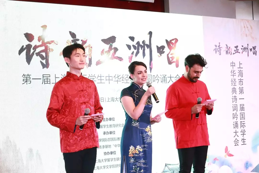 “传承红色基因，，，，吟咏时代精神”第六届中华诗词吟诵大会约请函-尊龙凯时