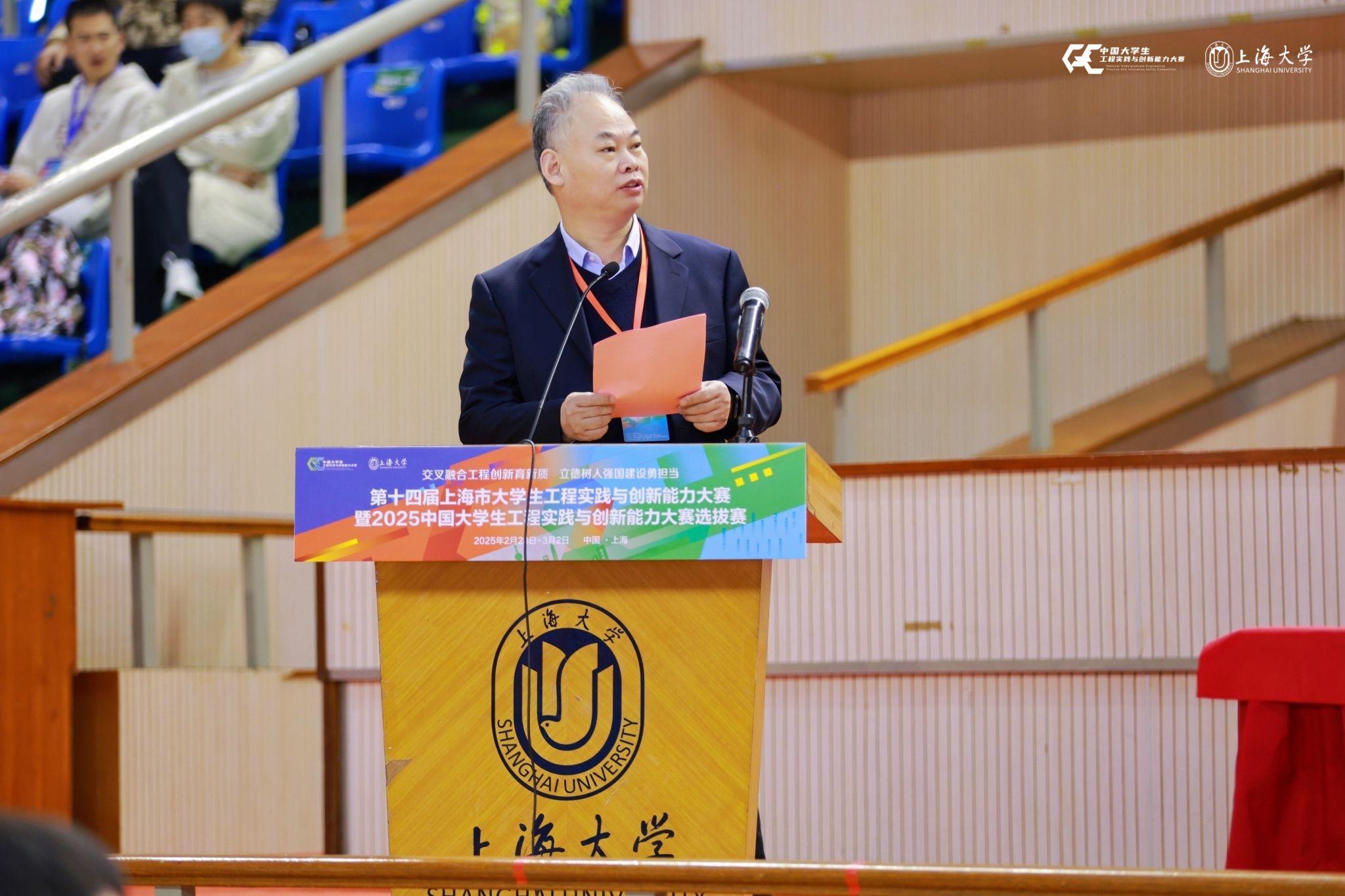 上海市大学生工程实践与立异能力大赛圆满收官，，，，尽显工程智慧！-尊龙凯时