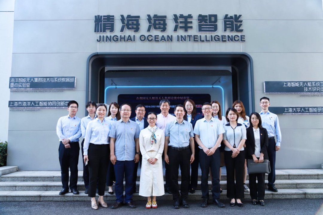 “笃行致远经世济民”2025年庙行奖学金颁奖仪式暨庙行镇党委、浦发银行宝山支行党委、经济学院党委联组学习顺遂举行-尊龙凯时