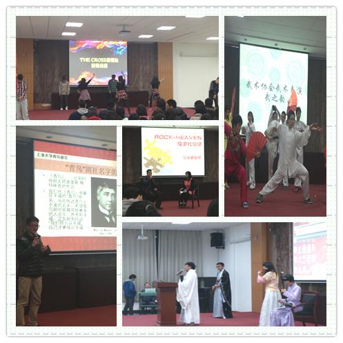 社区学院“发明兴趣?发明梦想”系列项目之文艺体育类社团展演顺遂举行-尊龙凯时