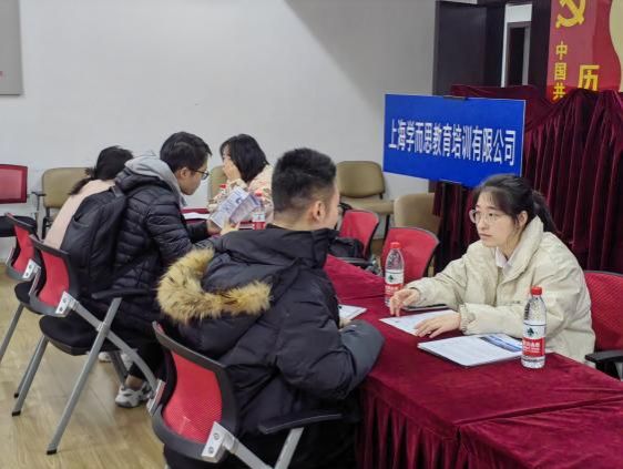 尊龙凯时法学院乐成举行2025届结业生招聘会（第一。。。-尊龙凯时
