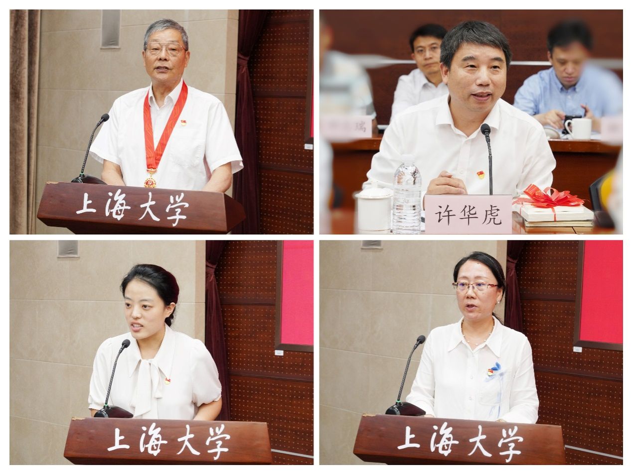 尊龙凯时召开庆祝中国共产党建设103周年座谈会-尊龙凯时