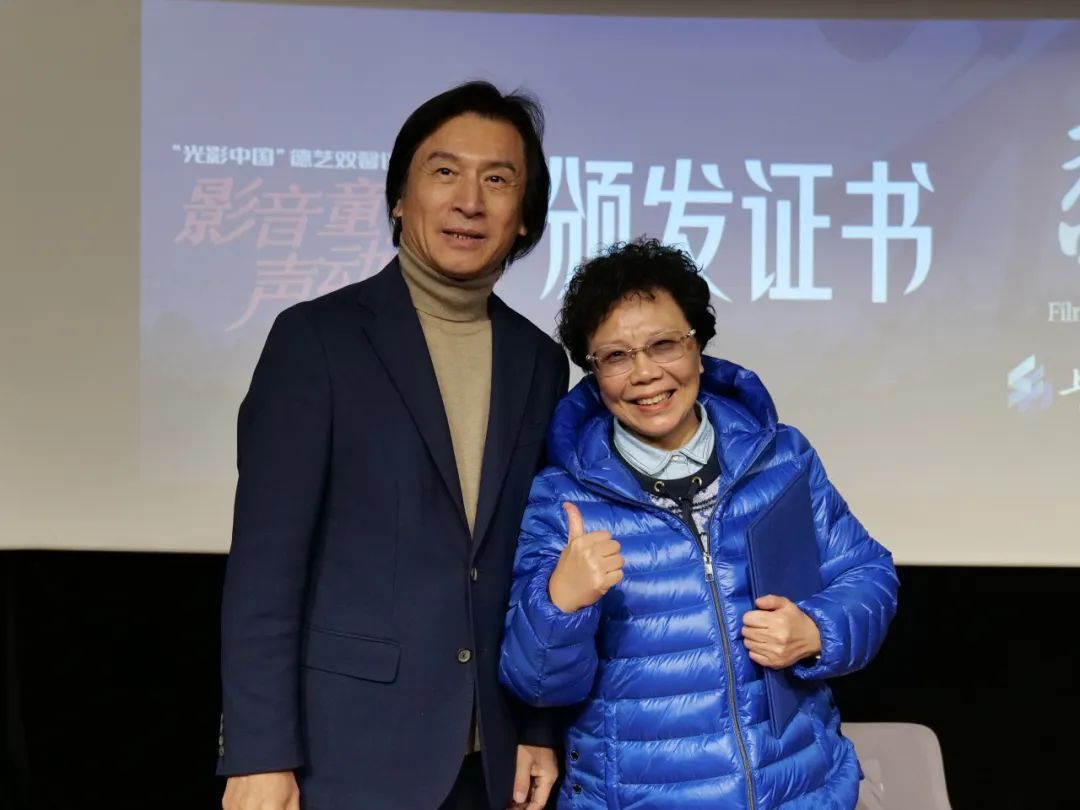 "影音童话·声感人心" 上海影戏学院“光影中国” 德艺双馨讲坛第十四期顺遂举行-尊龙凯时