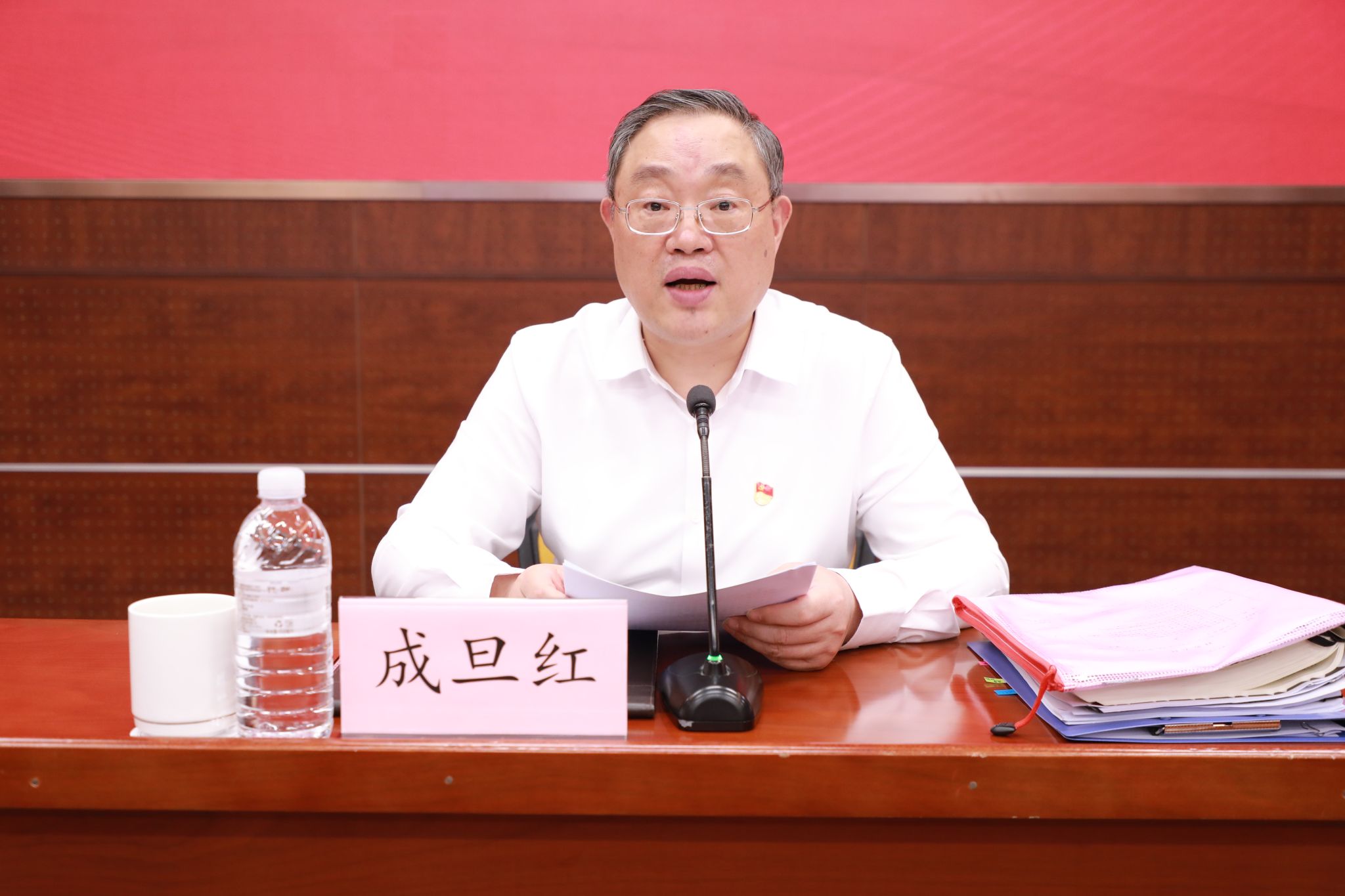 尊龙凯时召开第三届党委第十六次全体聚会-尊龙凯时