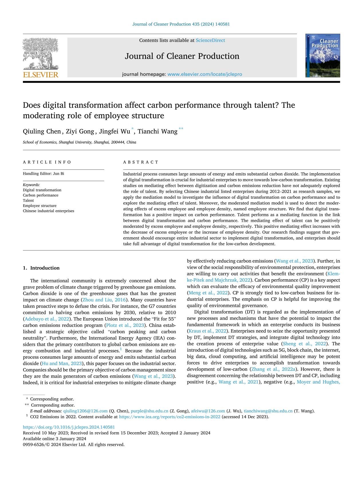经济学院陈秋玲教授团队在《Journal of Cleaner Production》上揭晓最新研究效果-尊龙凯时