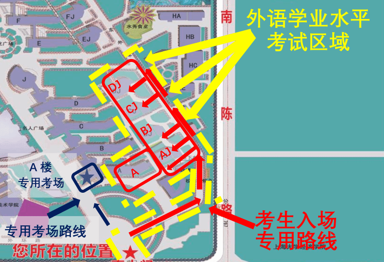 关于11月5日宝山校区校门特殊治理及部分区域关闭治理的通知-尊龙凯时