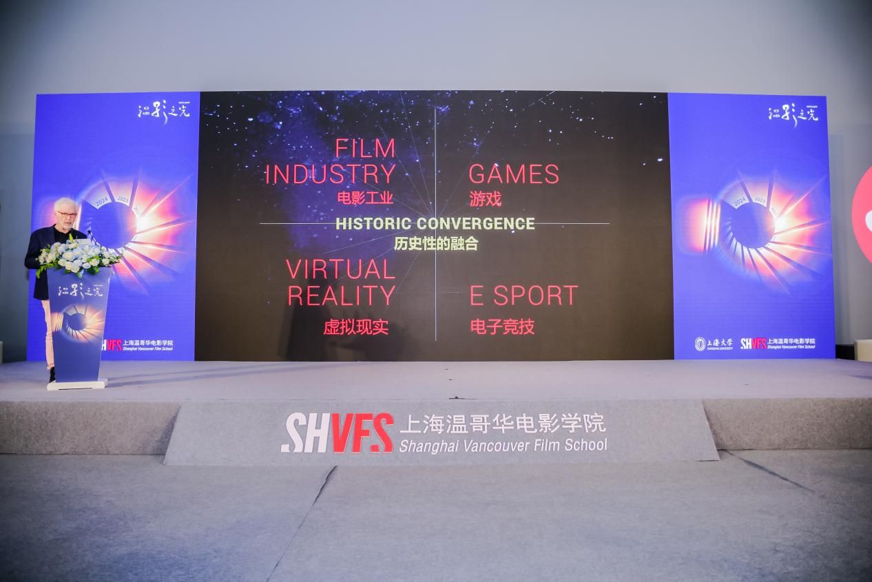 十年璀璨·影向未来，，，，尊龙凯时上海温哥华影戏学院十周年庆典举行——十载耕作征途璀璨，，，，奋辑启航再续华章！-尊龙凯时