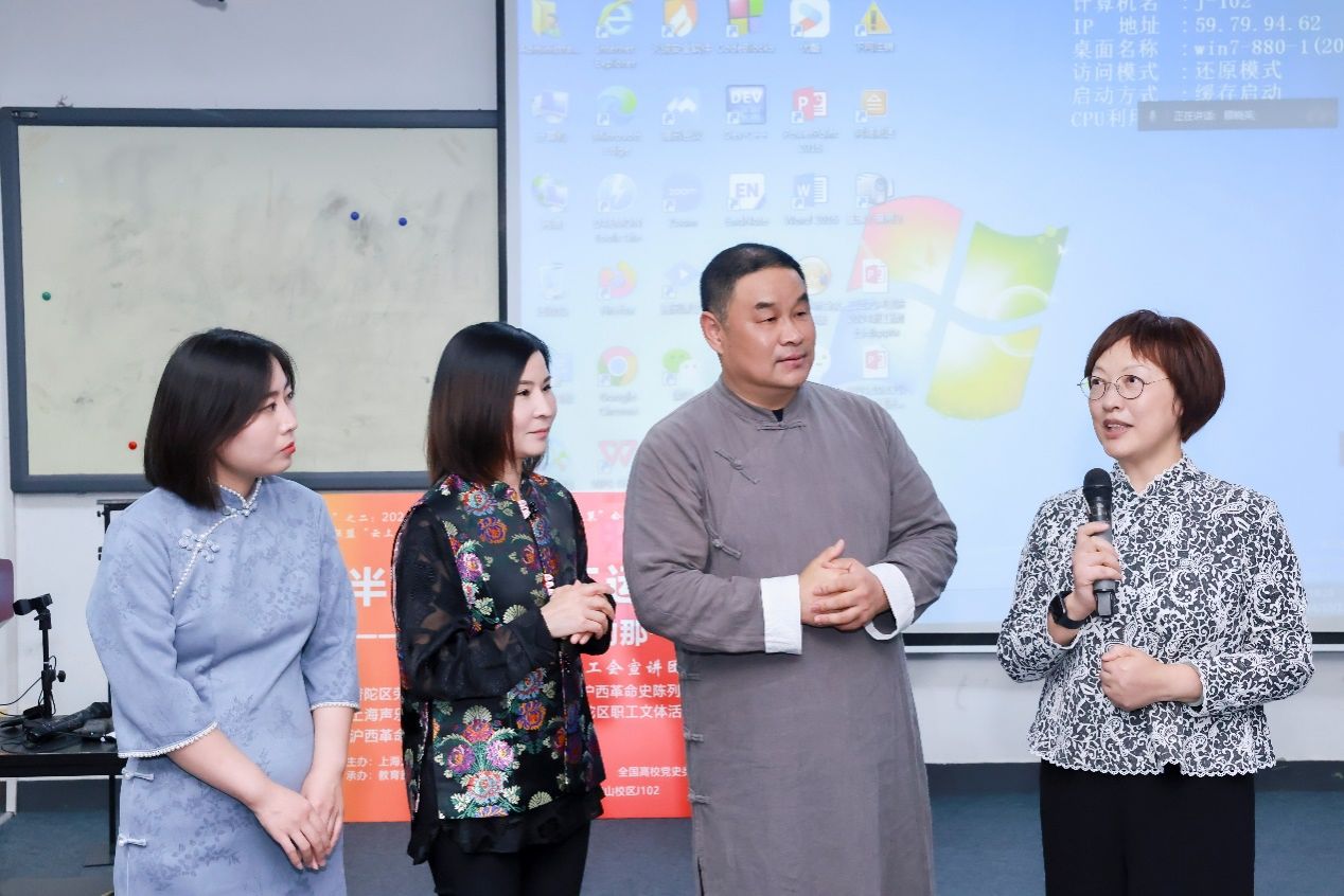 劳模走进尊龙凯时思政课  陶醉式演绎“半马苏河，，，，，，工运之声”-尊龙凯时