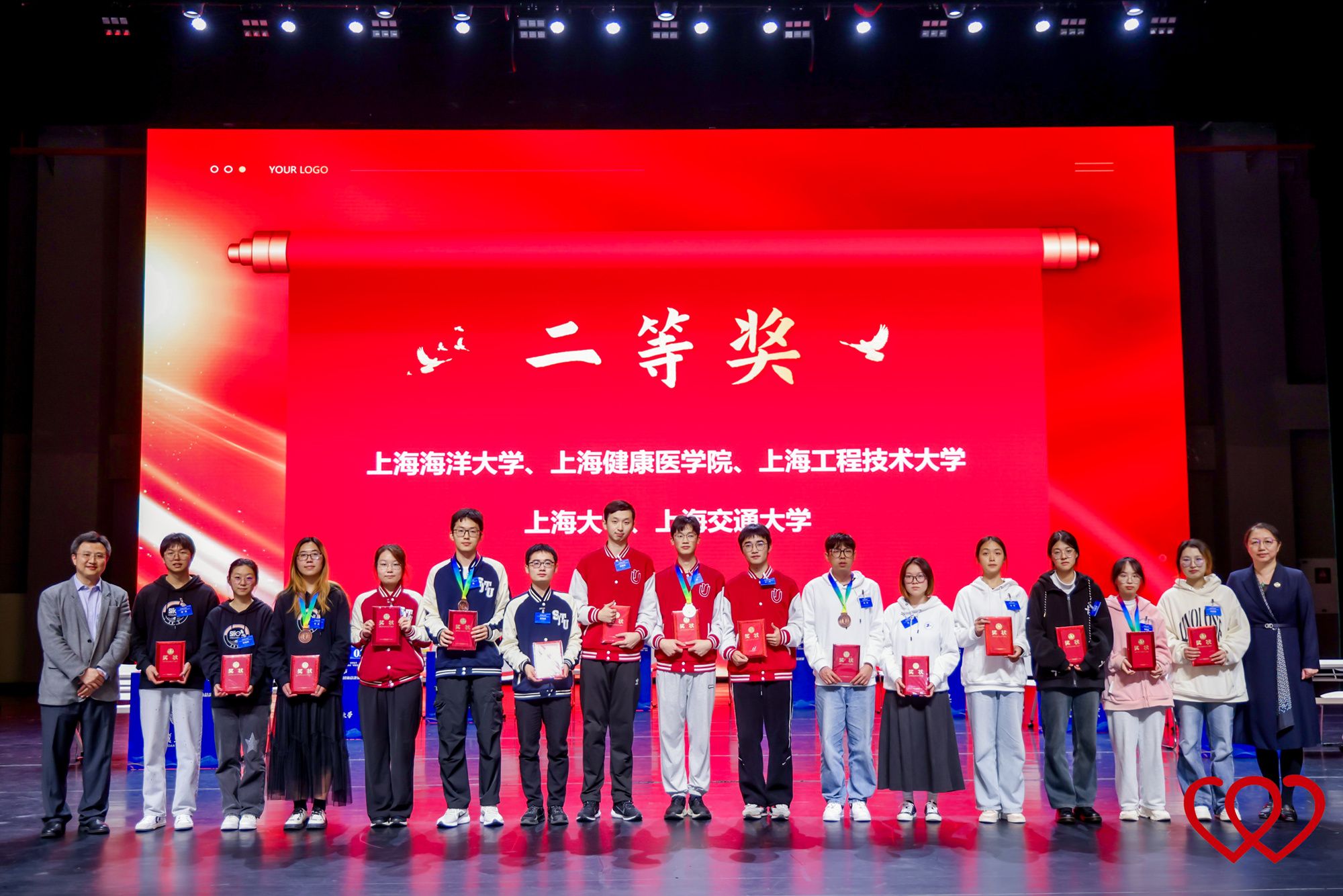 第五届上海市暨第二届长三角大学生实验室清静知识竞赛尊龙凯时学子斩获殊荣-尊龙凯时