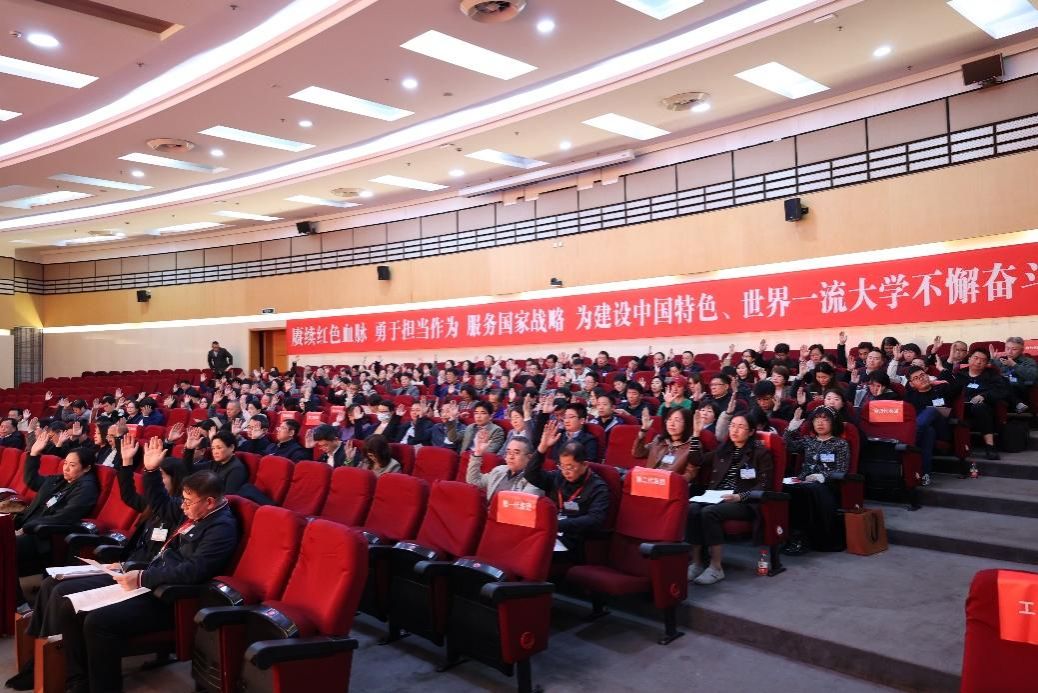 尊龙凯时六届一次“双代会”胜利终结-尊龙凯时