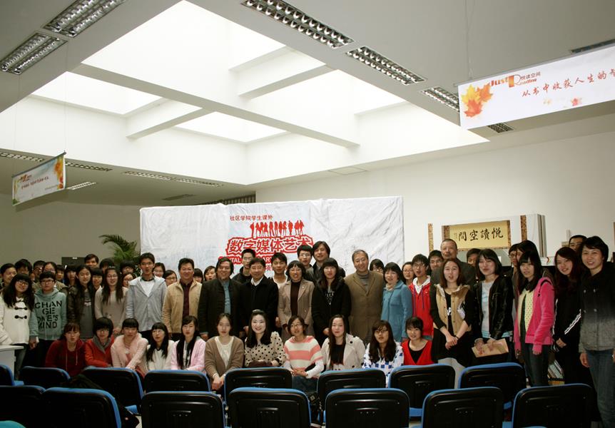 “我为什么选择法学院”——记2012级新生开放日法学专业先容会-尊龙凯时