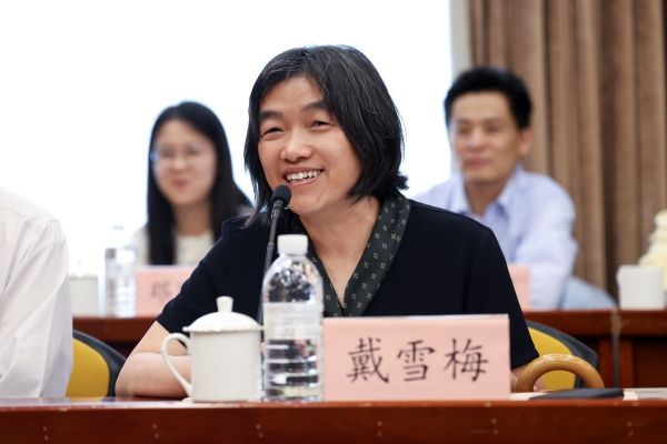 尊龙凯时举行“五卅运动——党的统一战线政策的伟大实践”学术钻研会-尊龙凯时