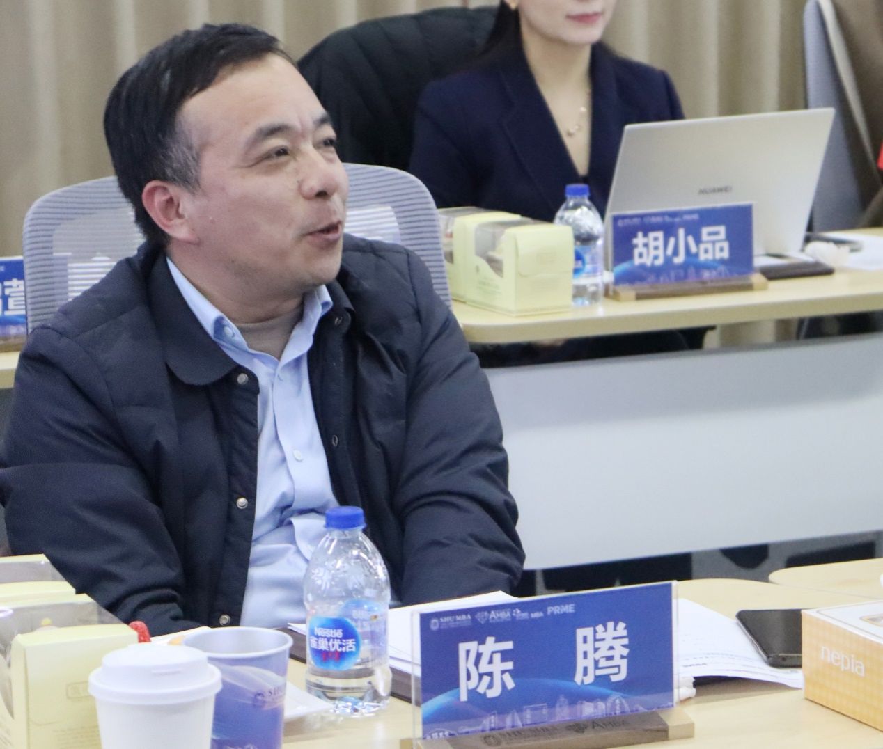 尊龙凯时MBA中心召开部分年度审核聚会-尊龙凯时