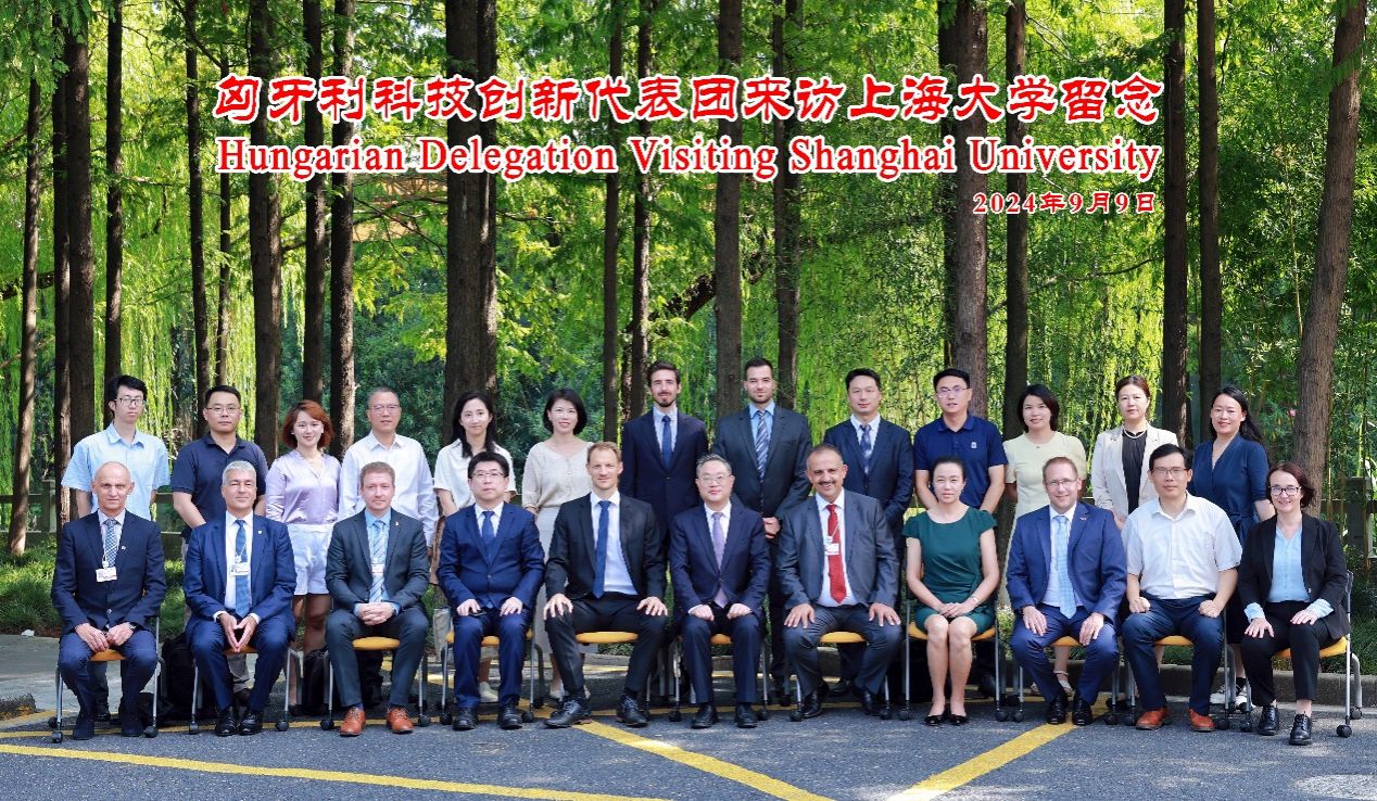 匈牙利科技立异代表团来访尊龙凯时-尊龙凯时