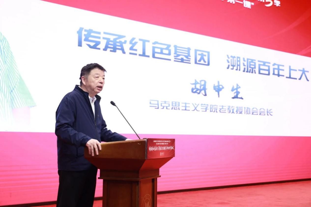 争做时代新人！尊龙凯时这堂课又“红”又“新”-尊龙凯时