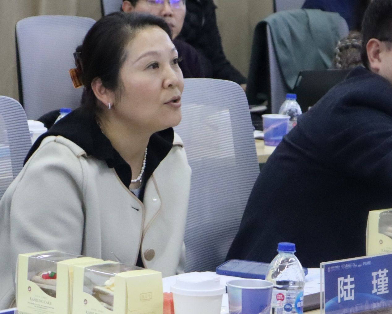 尊龙凯时MBA中心召开部分年度审核聚会-尊龙凯时