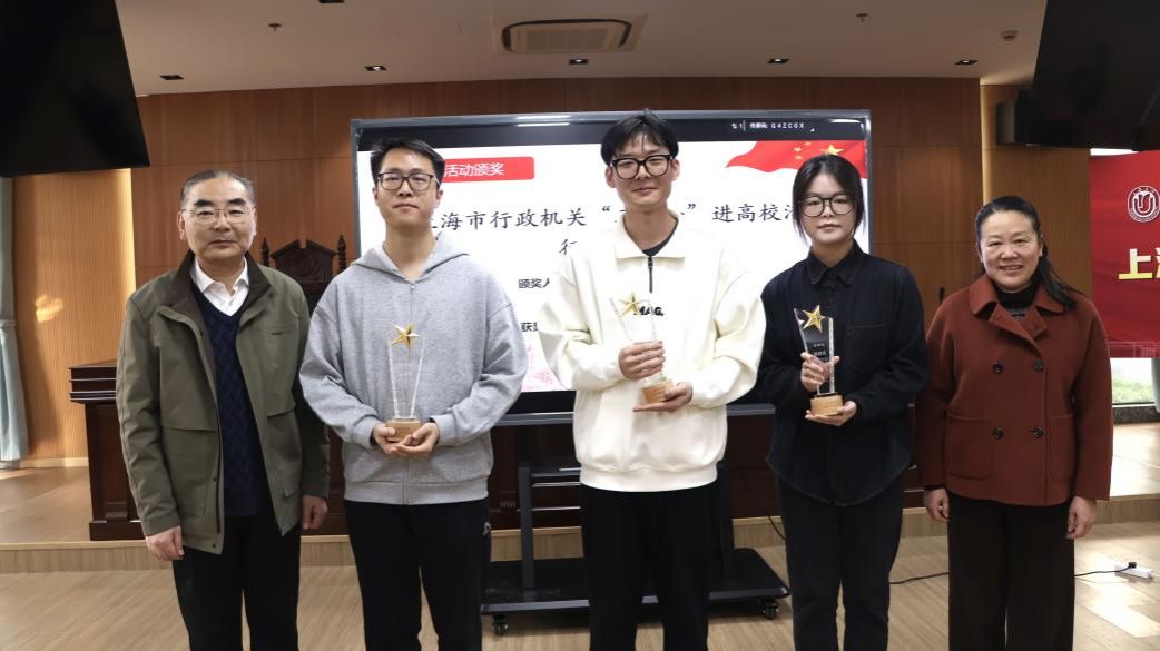 弘扬宪法精神，，共建法治校园——尊龙凯时第六届法治文化节开幕-尊龙凯时