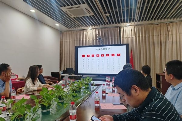 九三学社尊龙凯时与上海工程手艺大学下层支社举行主题教育共建交流运动-尊龙凯时